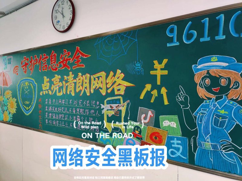 福安网络技术咨询在企业数字化转型中的角色